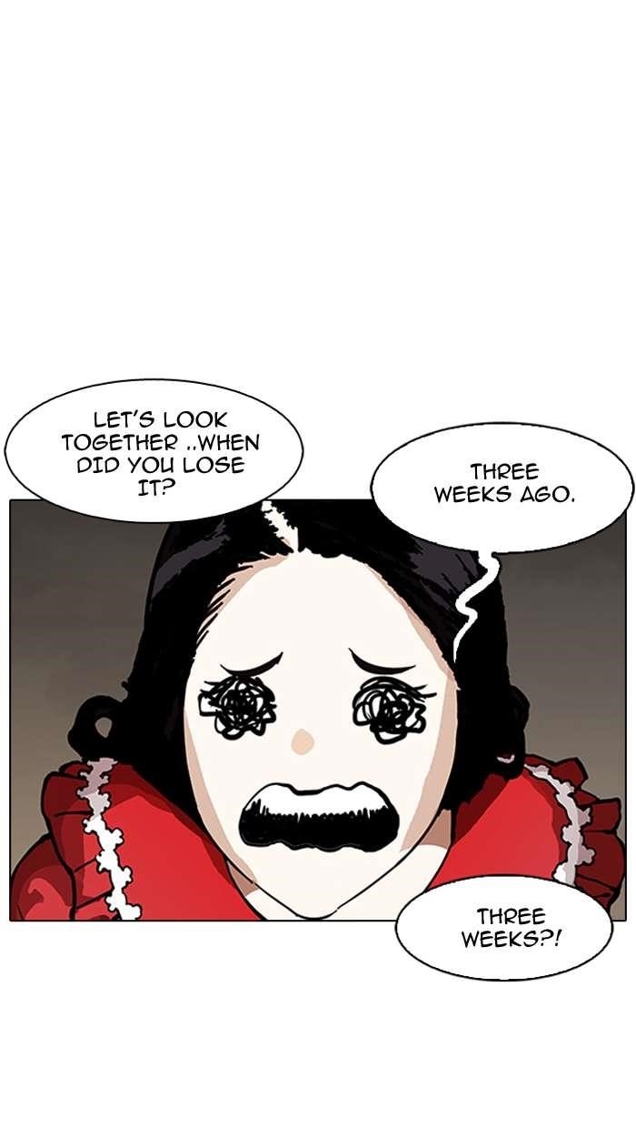 Lookism Chapter 150 - Page 25 in English