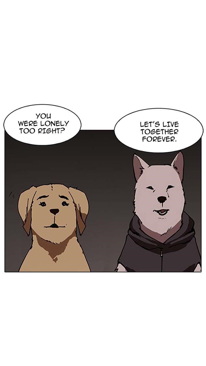 Lookism Chapter 150 - Page 40 in English