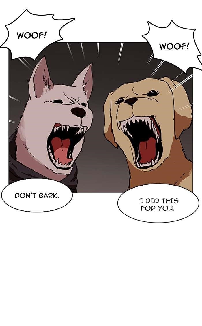 Lookism Chapter 150 - Page 47 in English