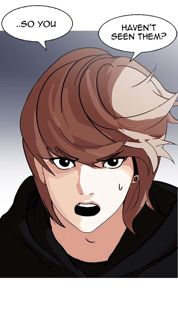 Lookism Chapter 150 - Page 52 in English