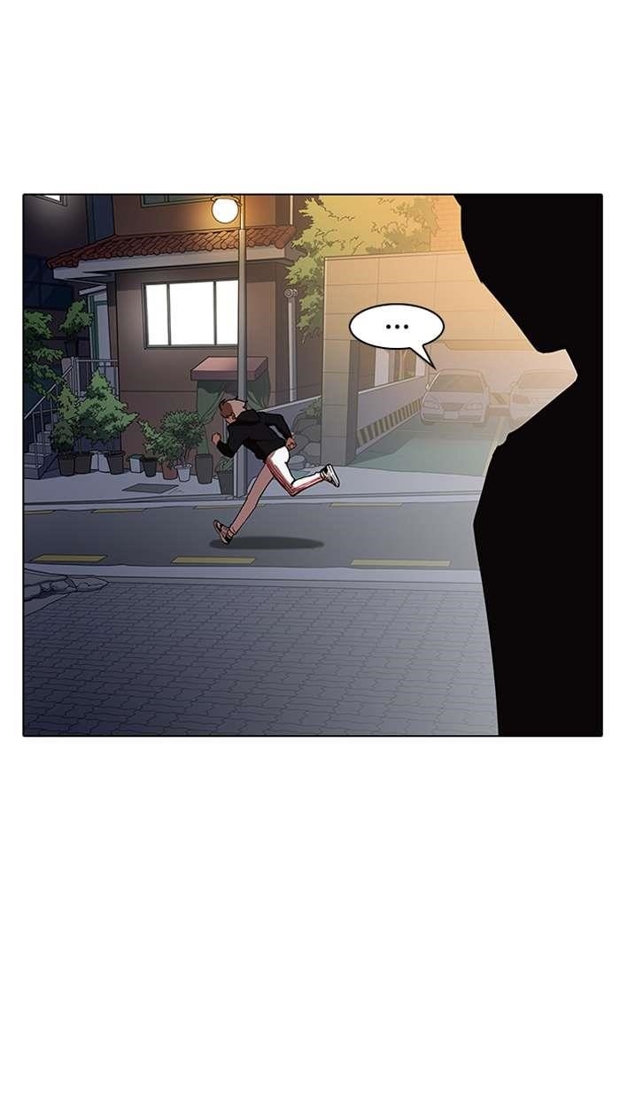 Lookism Chapter 150 - Page 55 in English