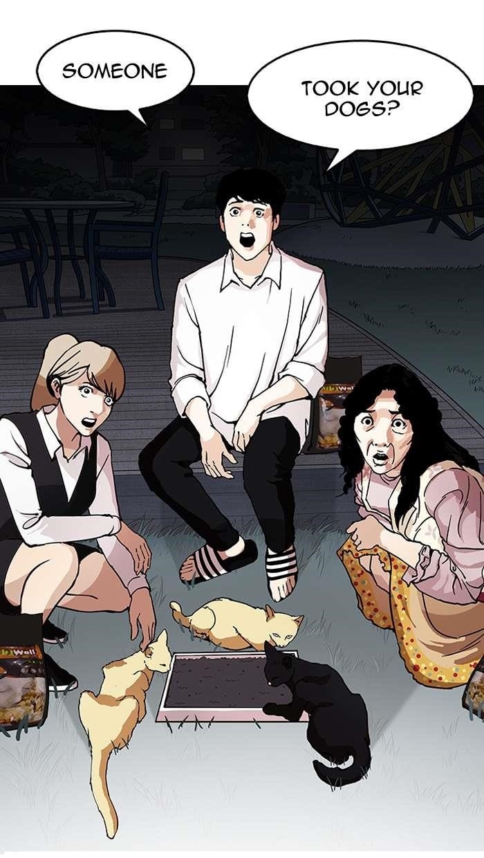 Lookism Chapter 150 - Page 59 in English