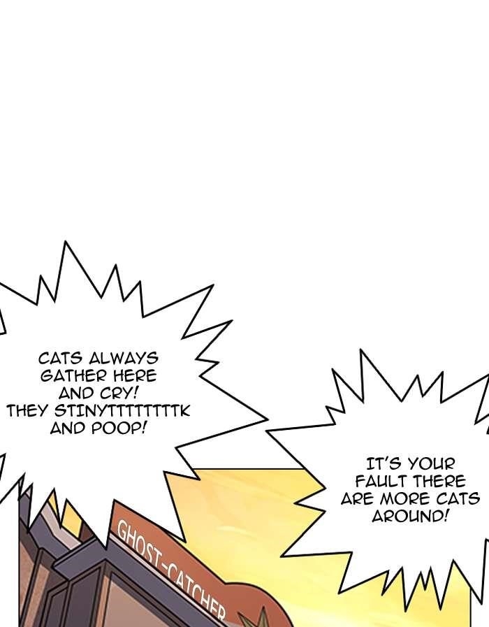 Lookism Chapter 150 - Page 6 in English