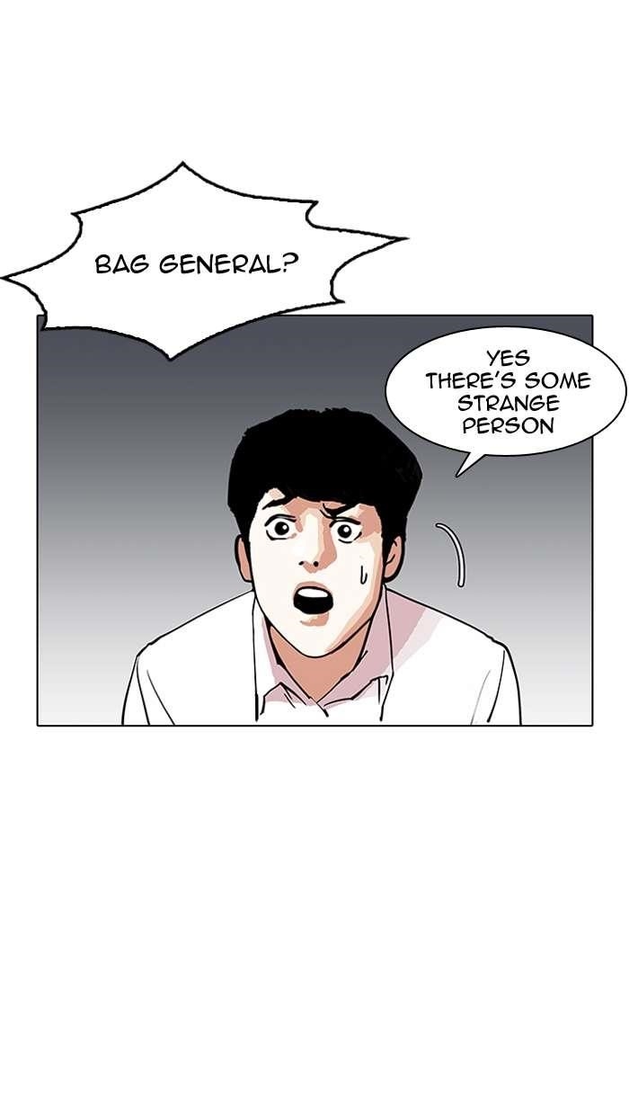 Lookism Chapter 150 - Page 62 in English