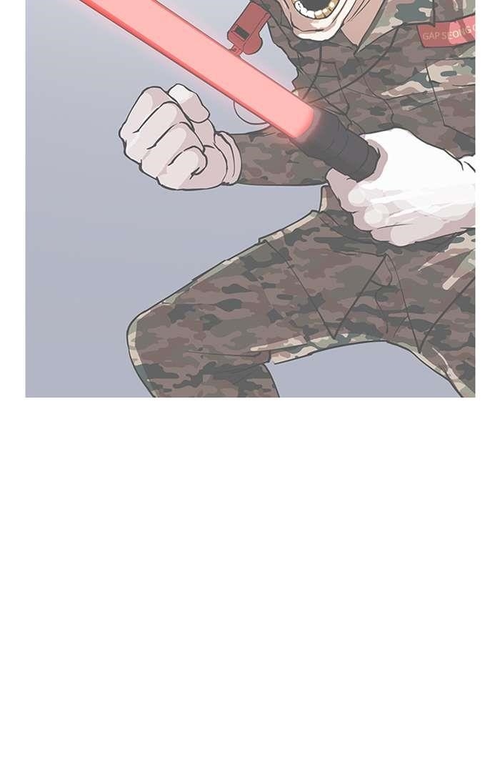 Lookism Chapter 150 - Page 64 in English
