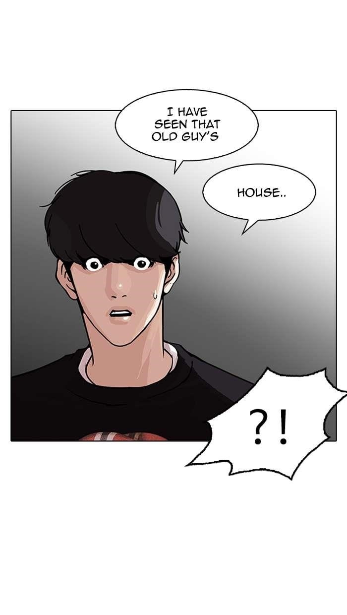 Lookism Chapter 150 - Page 76 in English