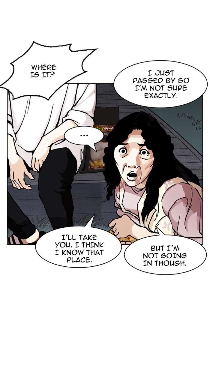 Lookism Chapter 150 - Page 77 in English
