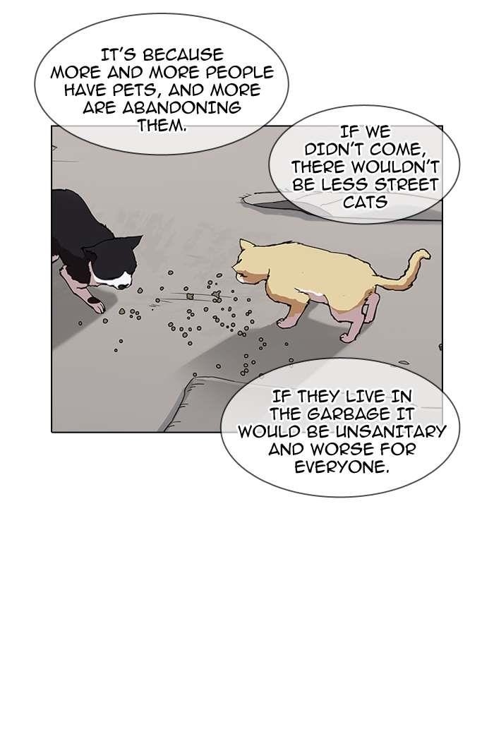 Lookism Chapter 150 - Page 8 in English