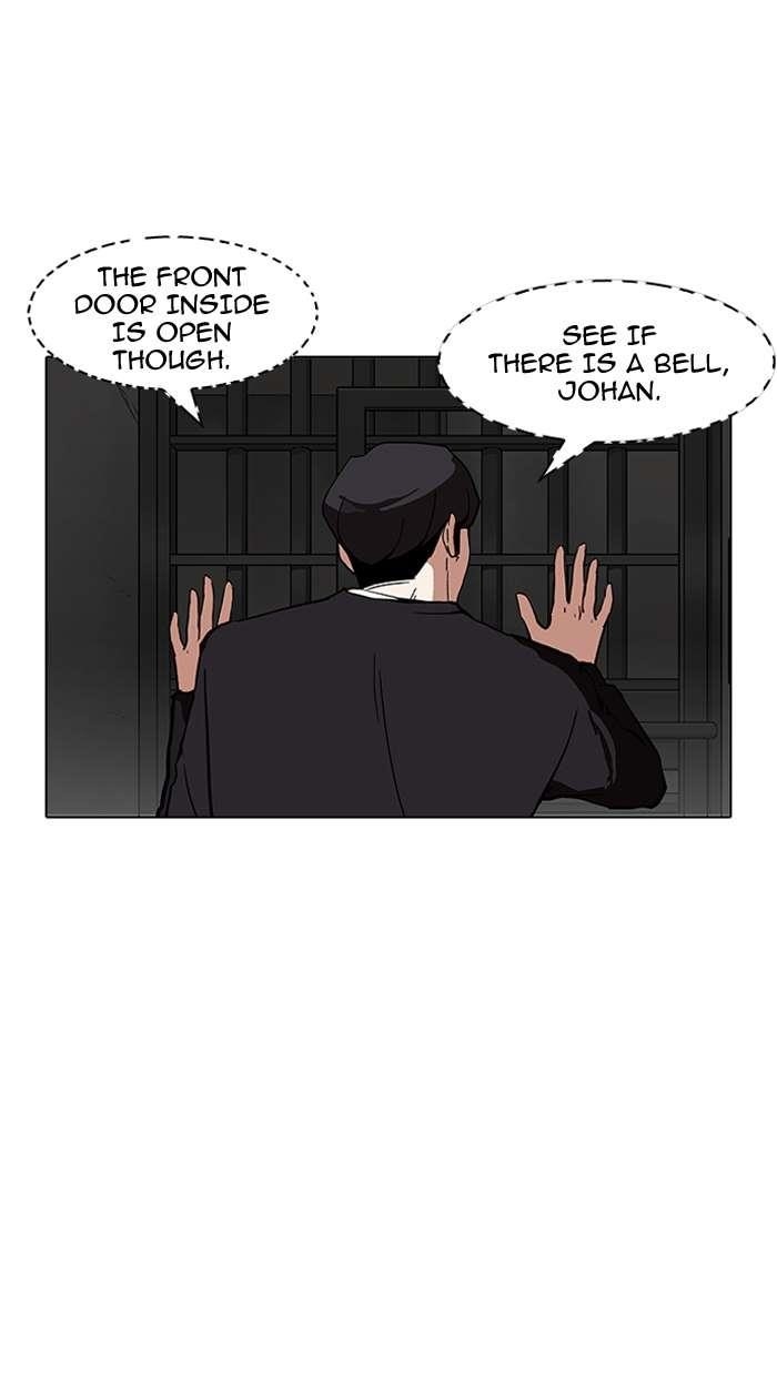 Lookism Chapter 150 - Page 94 in English