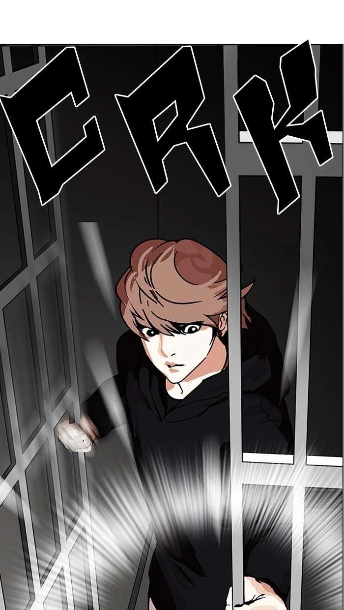 Lookism Chapter 150 - Page 95 in English