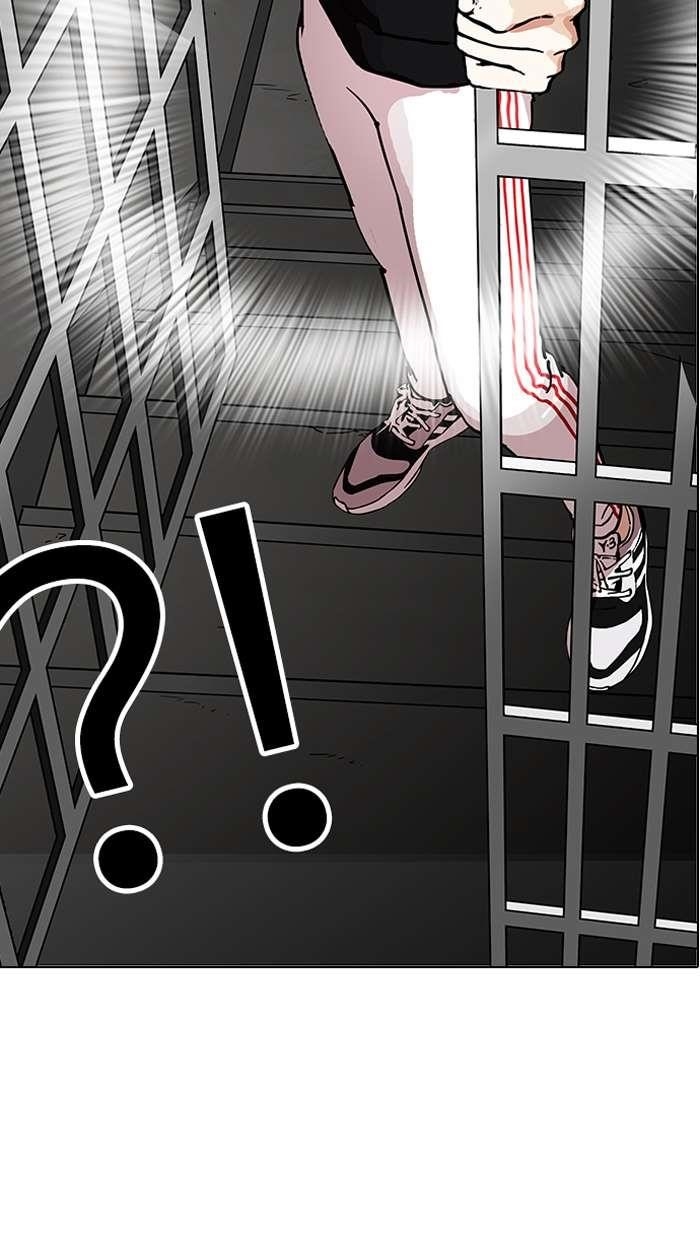 Lookism Chapter 150 - Page 96 in English