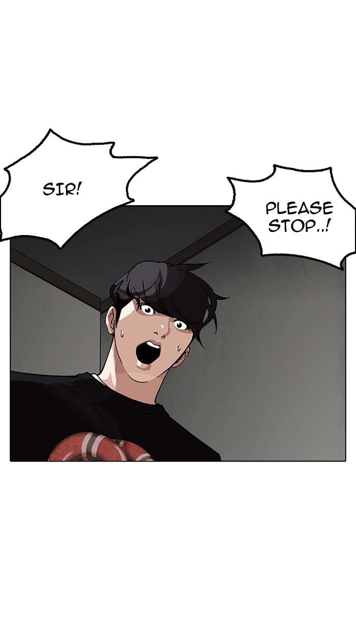 Lookism Chapter 151 - Page 10 in English