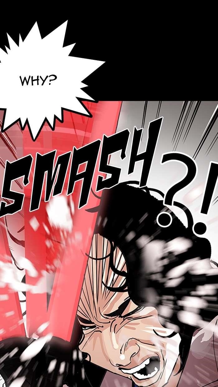 Lookism Chapter 151 - Page 103 in English