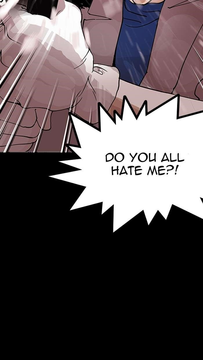 Lookism Chapter 151 - Page 104 in English