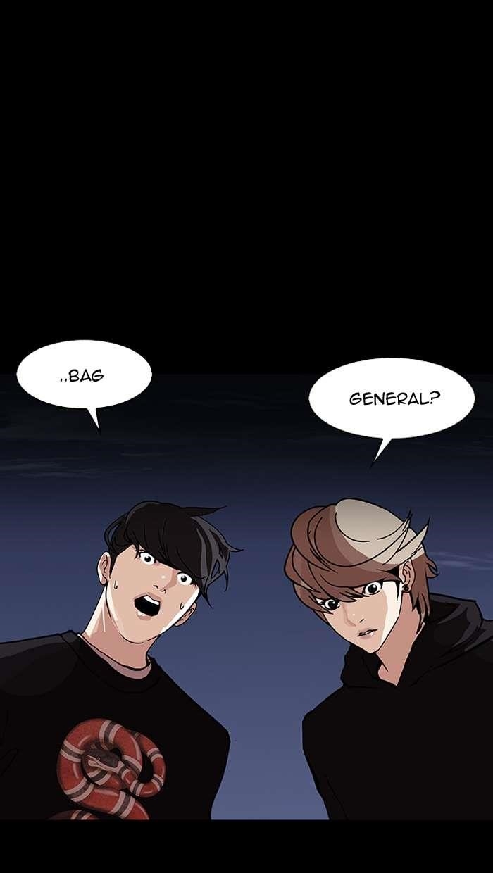 Lookism Chapter 151 - Page 107 in English