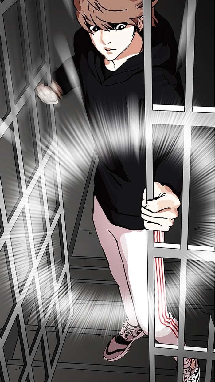 Lookism Chapter 151 - Page 117 in English