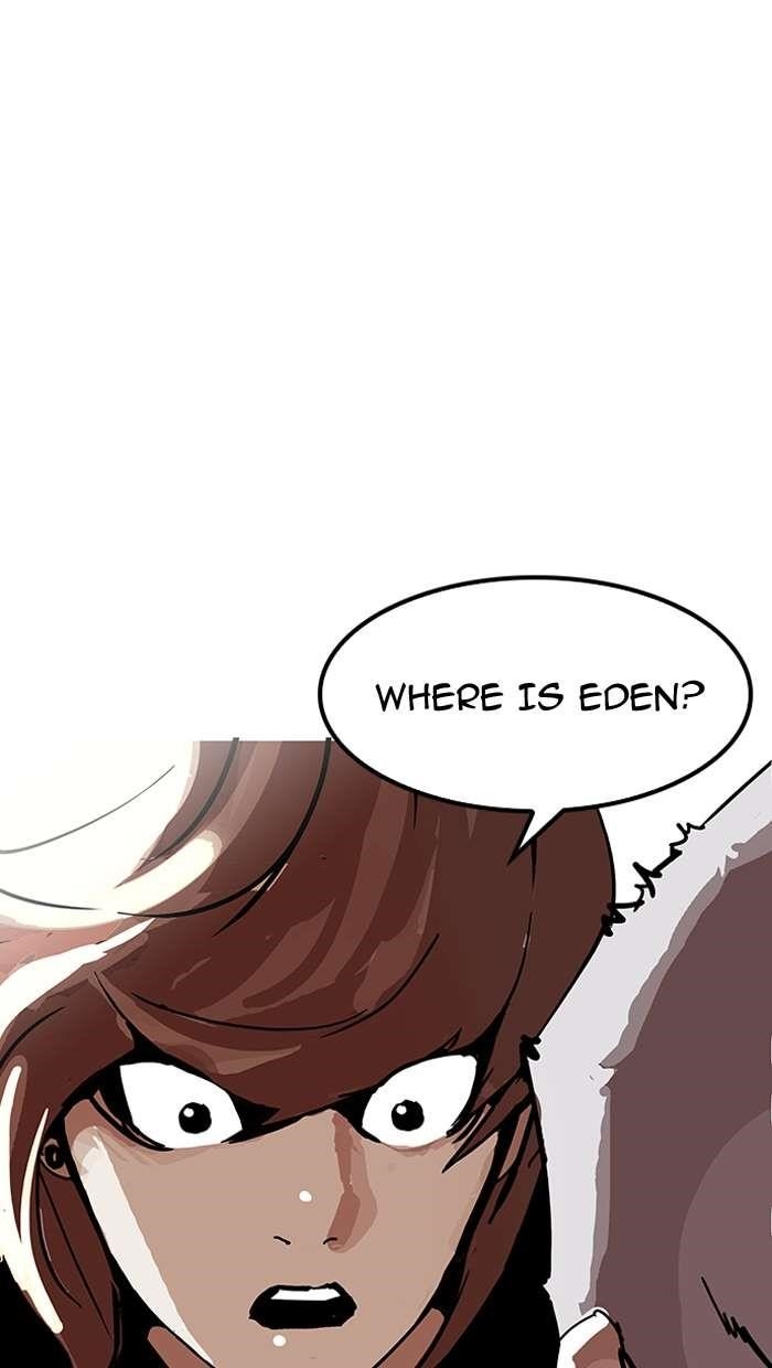 Lookism Chapter 151 - Page 12 in English