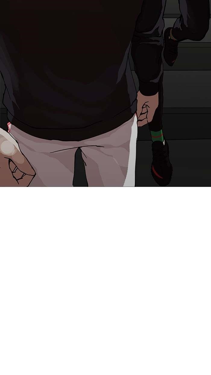 Lookism Chapter 151 - Page 124 in English