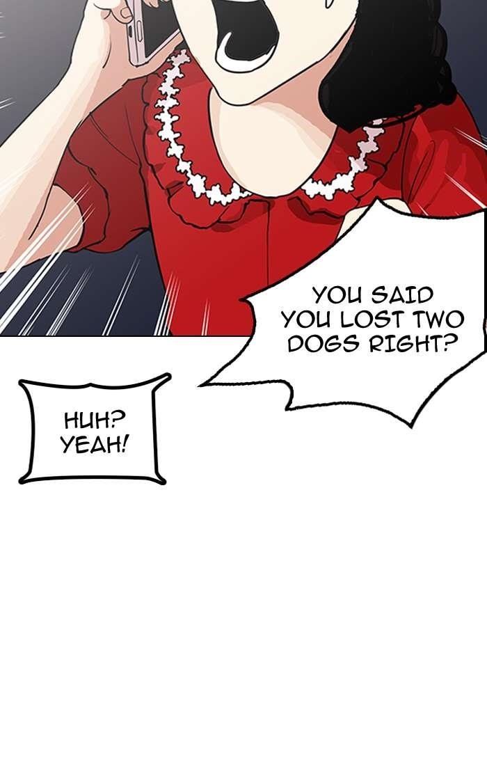 Lookism Chapter 151 - Page 127 in English