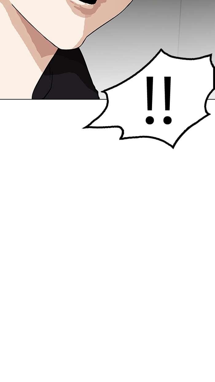Lookism Chapter 151 - Page 131 in English