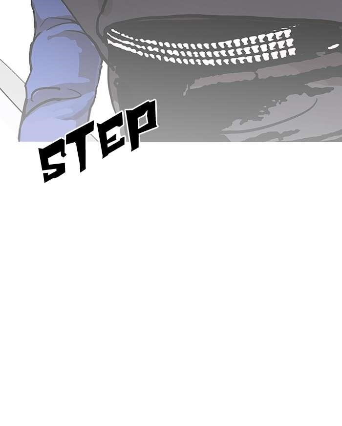 Lookism Chapter 151 - Page 147 in English