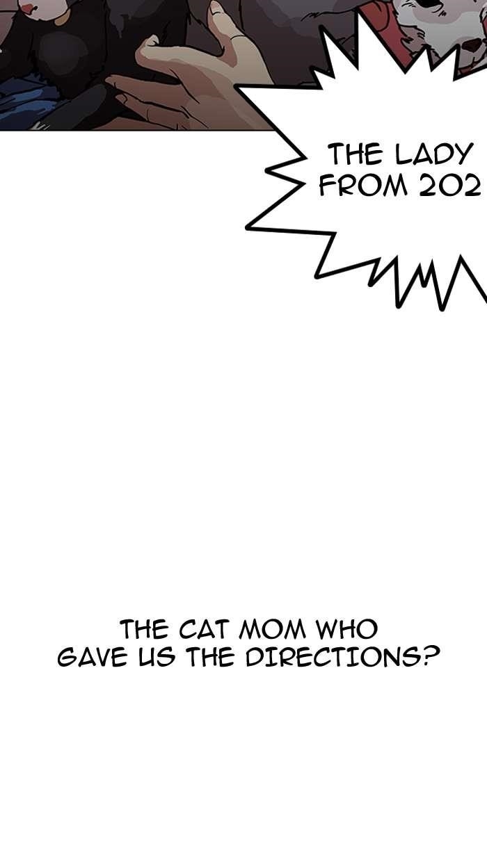 Lookism Chapter 151 - Page 23 in English