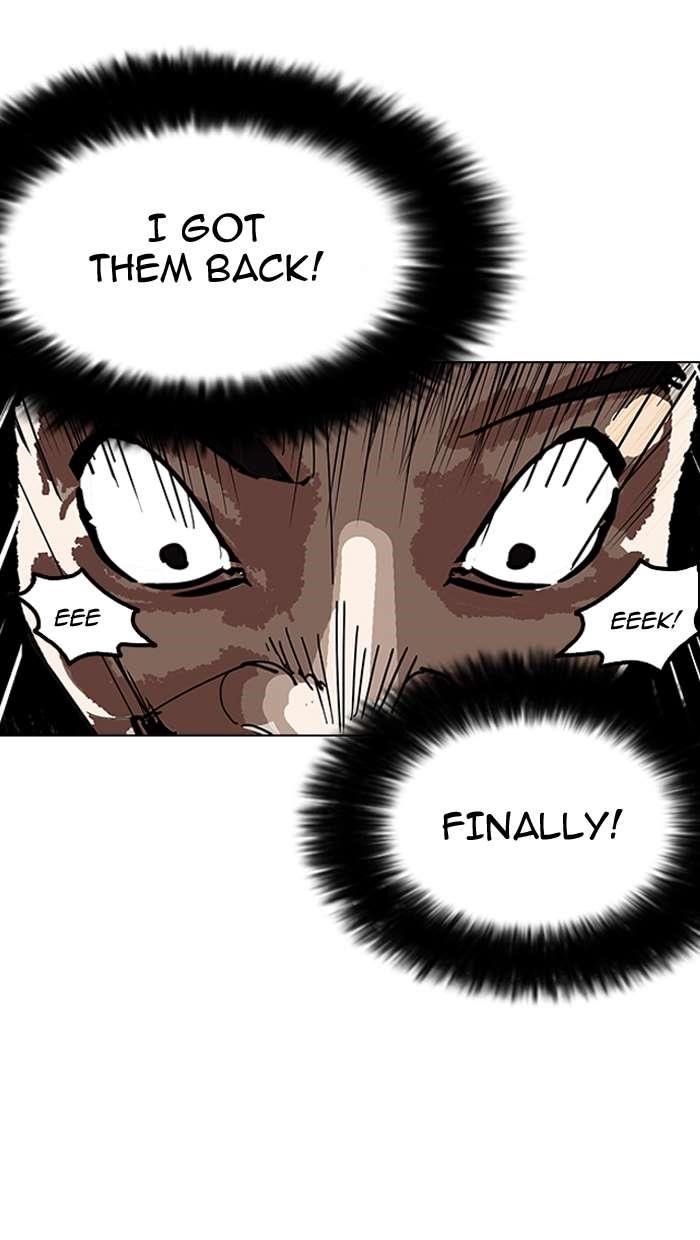 Lookism Chapter 151 - Page 24 in English