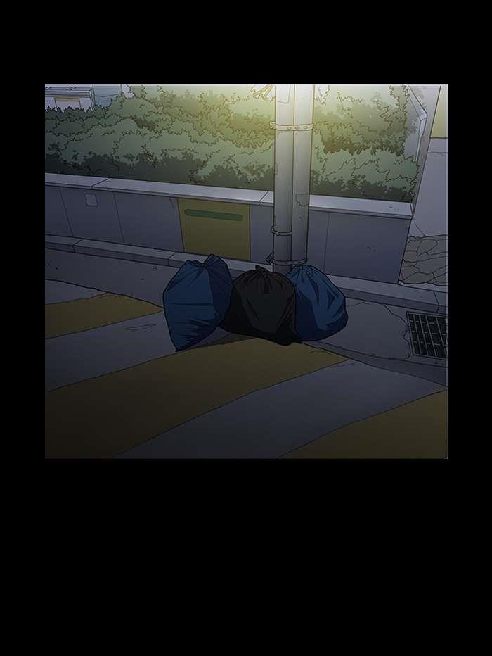 Lookism Chapter 151 - Page 51 in English