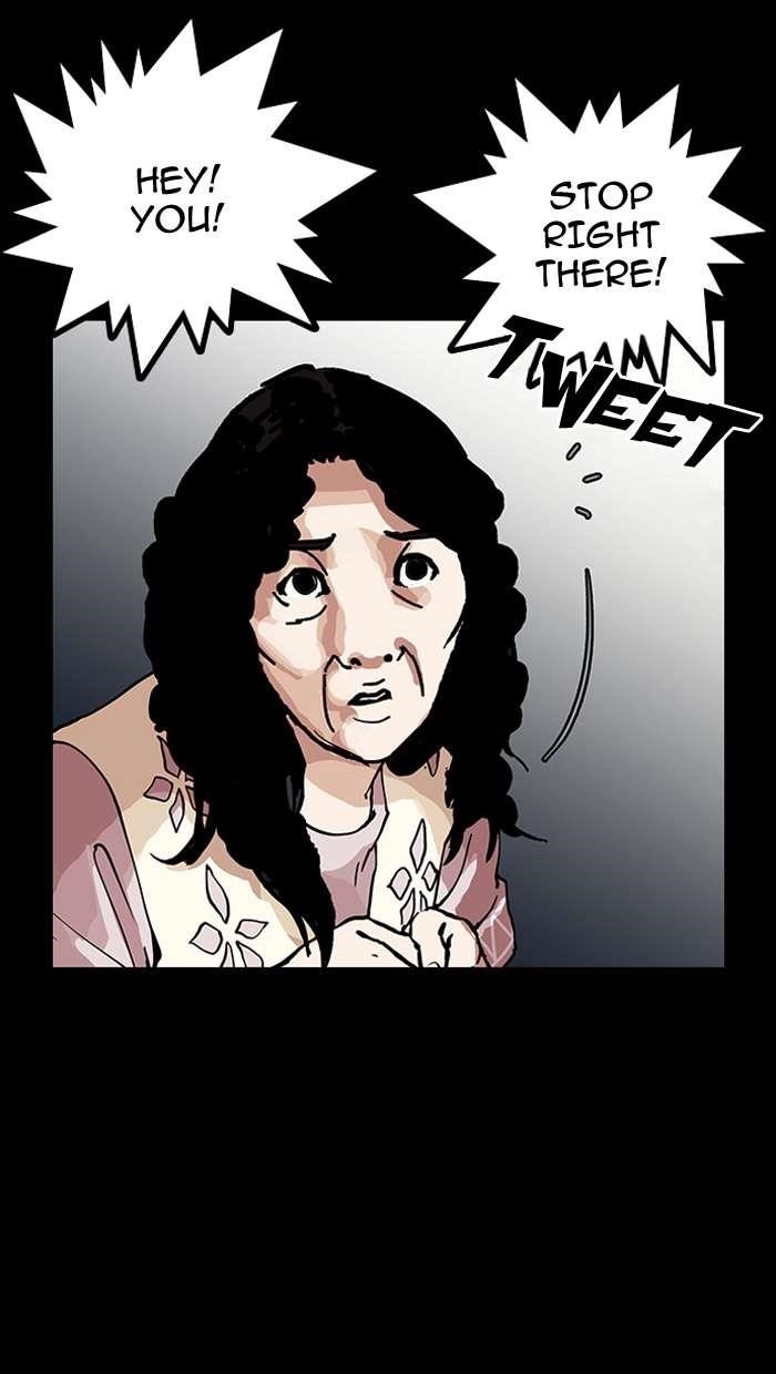 Lookism Chapter 151 - Page 70 in English