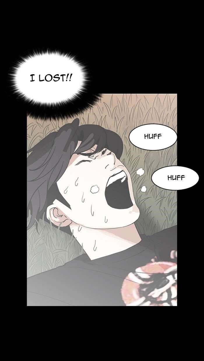 Lookism Chapter 152 - Page 117 in English