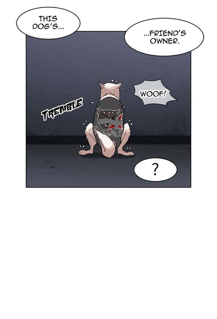 Lookism Chapter 152 - Page 130 in English