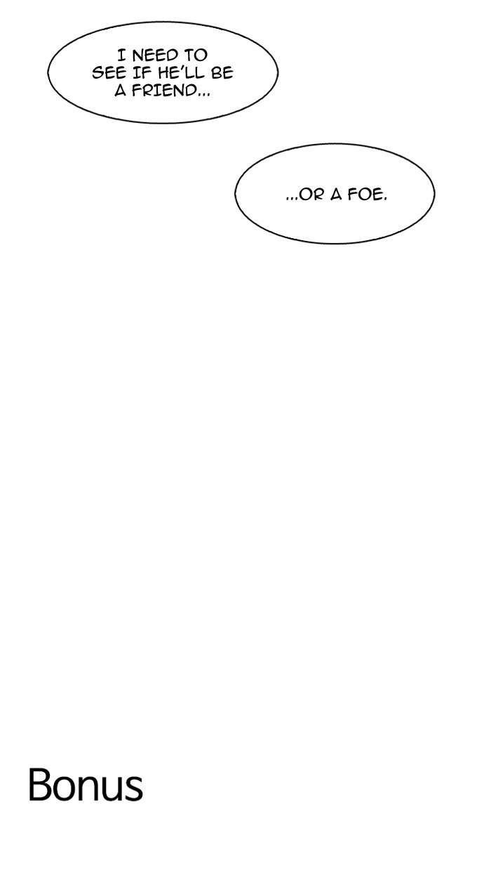 Lookism Chapter 152 - Page 131 in English