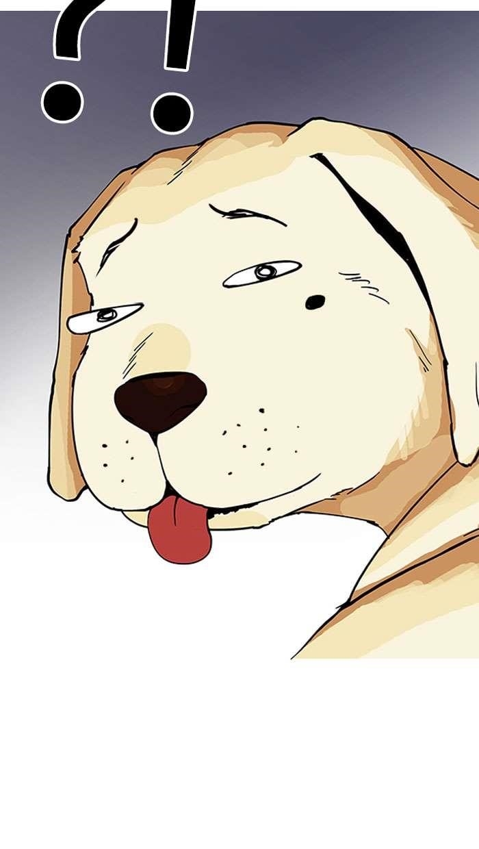 Lookism Chapter 152 - Page 16 in English