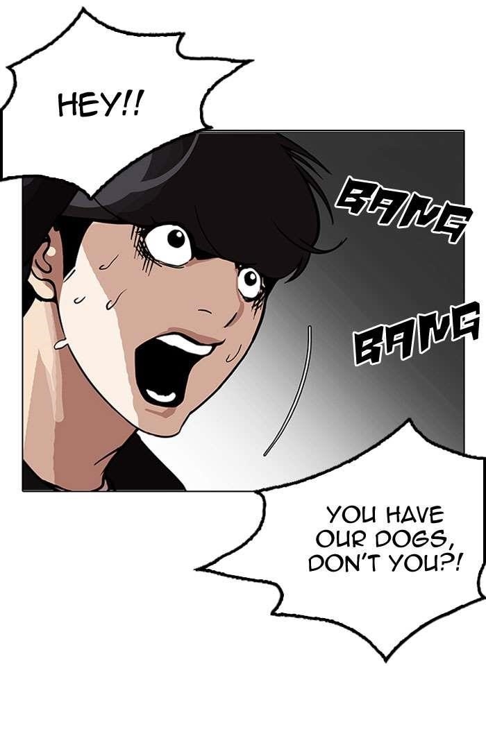 Lookism Chapter 152 - Page 23 in English