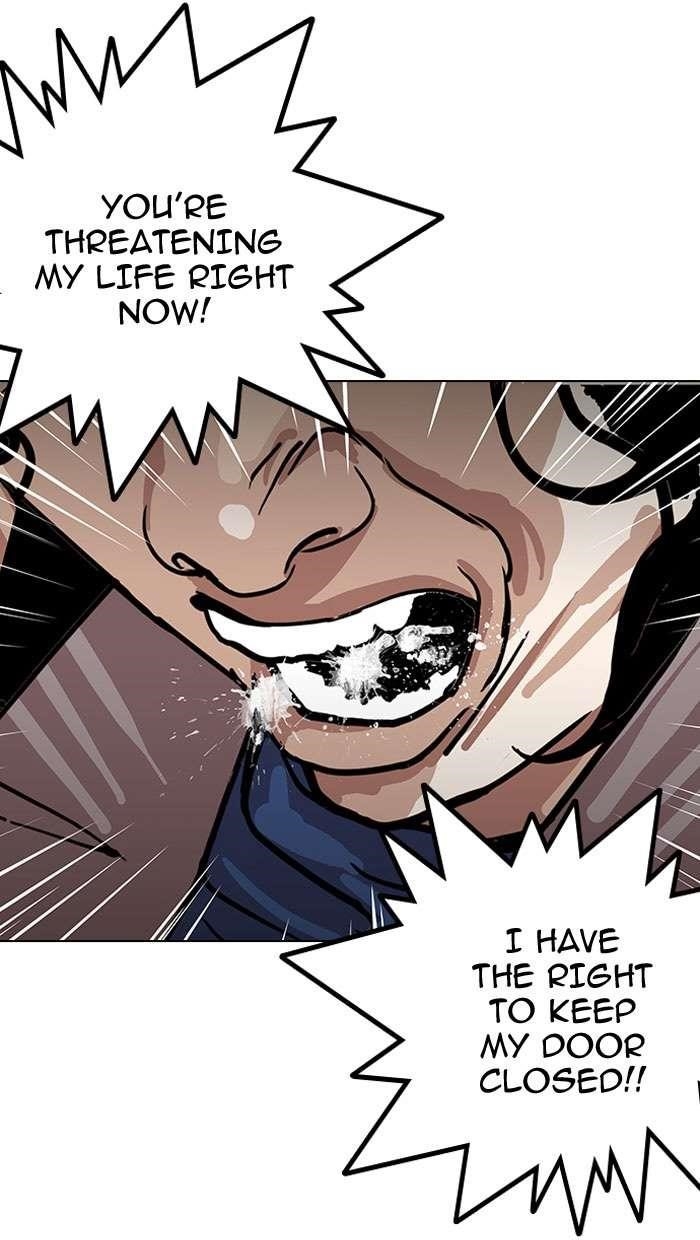 Lookism Chapter 152 - Page 34 in English