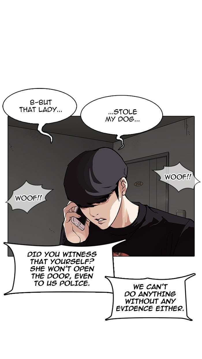 Lookism Chapter 152 - Page 42 in English