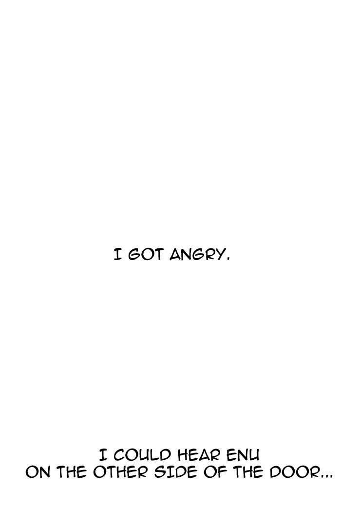 Lookism Chapter 152 - Page 46 in English