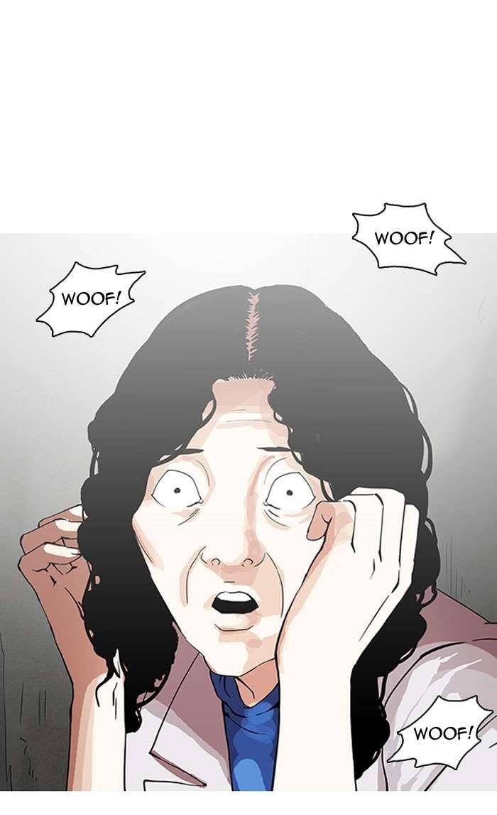 Lookism Chapter 152 - Page 55 in English