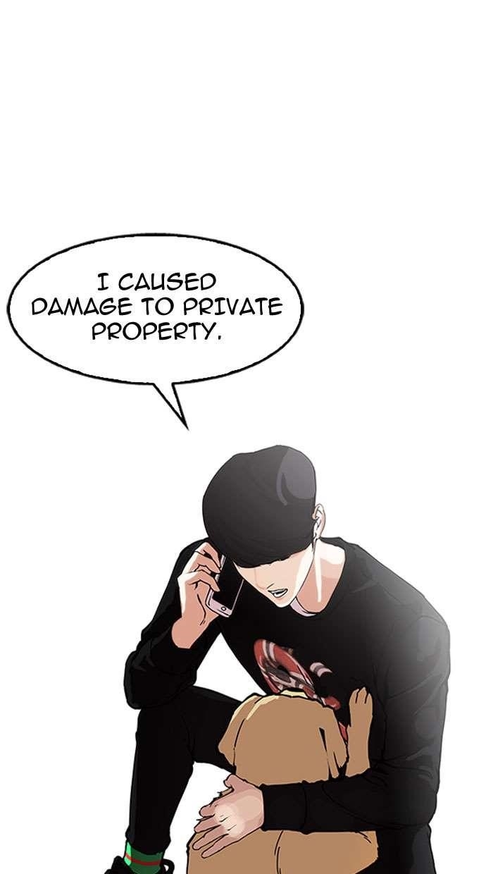 Lookism Chapter 152 - Page 57 in English