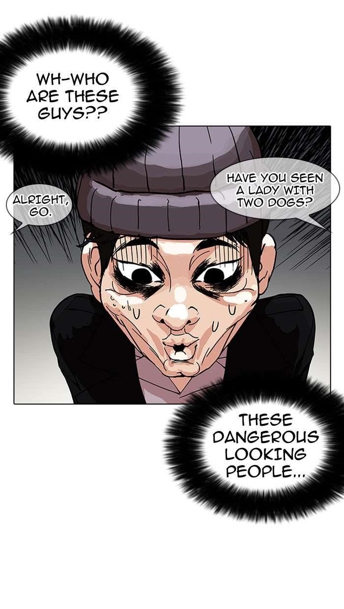 Lookism Chapter 152 - Page 6 in English