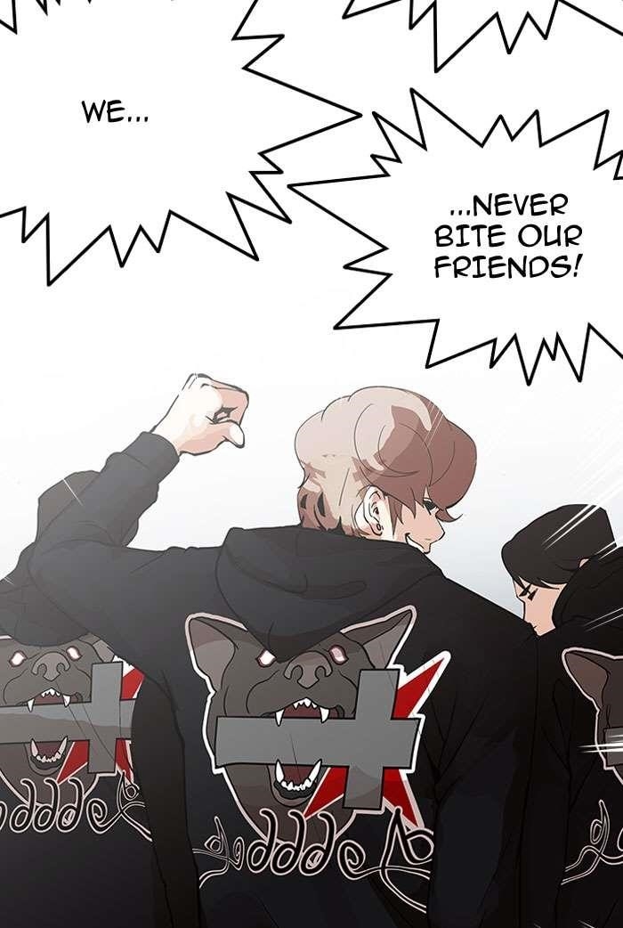 Lookism Chapter 152 - Page 67 in English