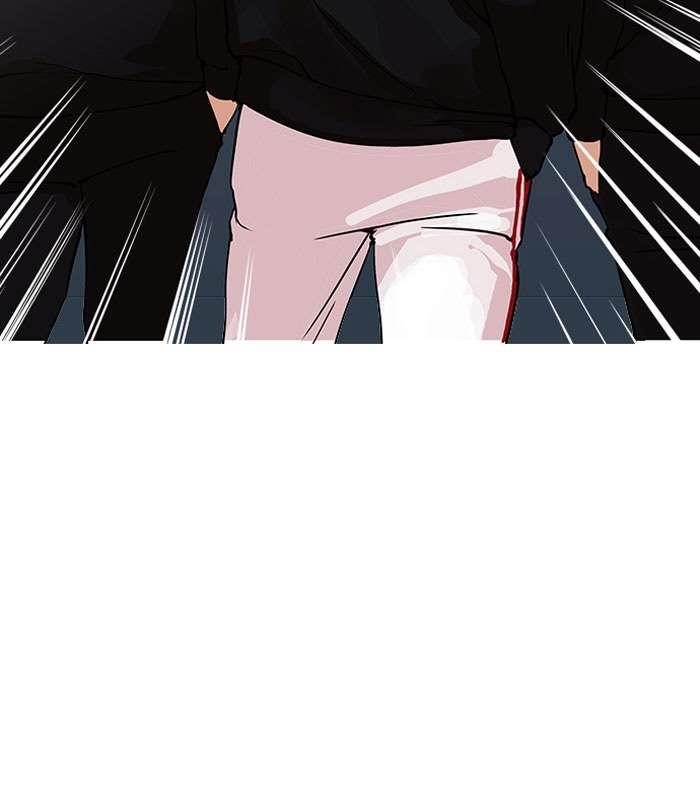 Lookism Chapter 152 - Page 68 in English