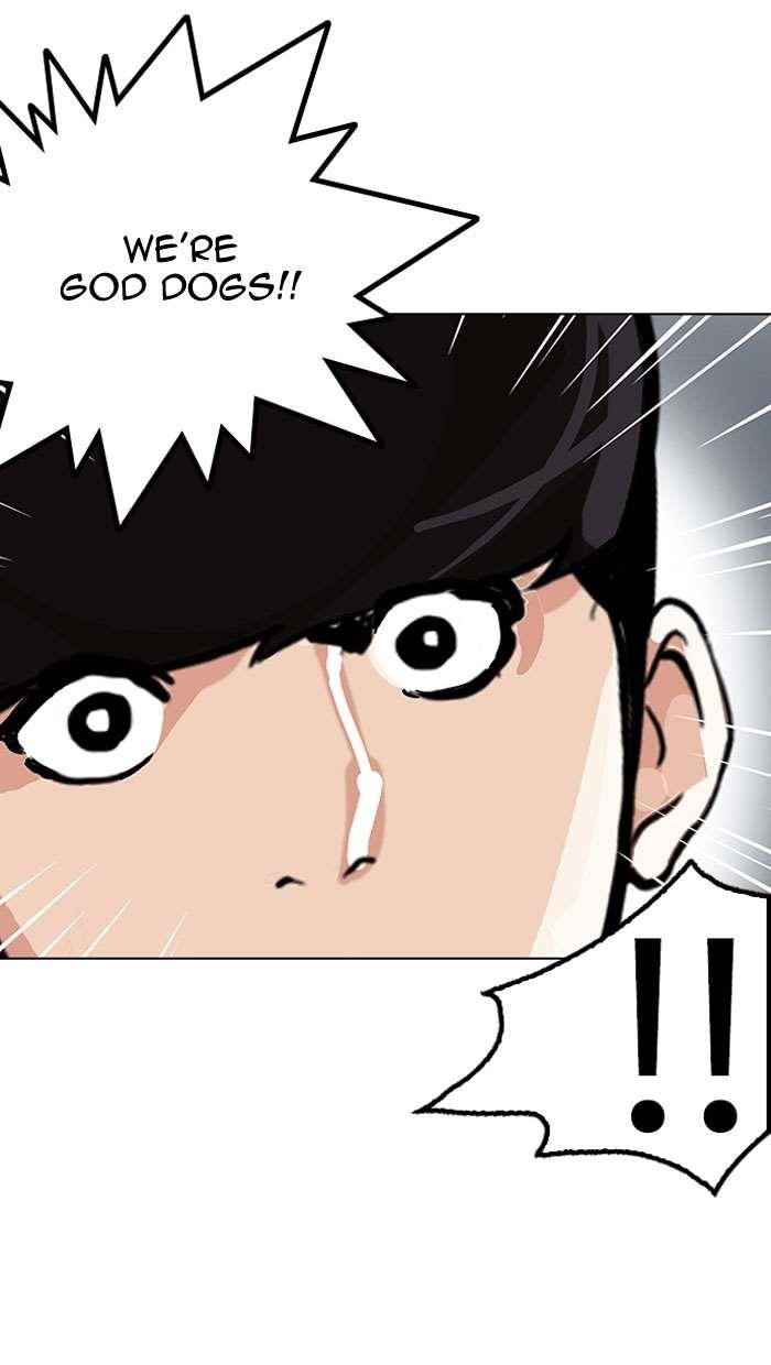 Lookism Chapter 152 - Page 69 in English