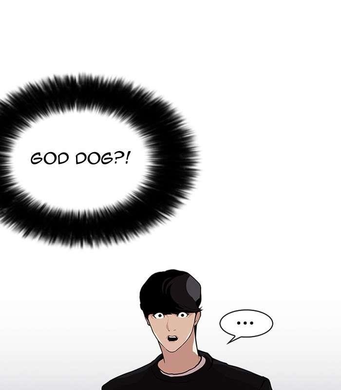 Lookism Chapter 152 - Page 71 in English