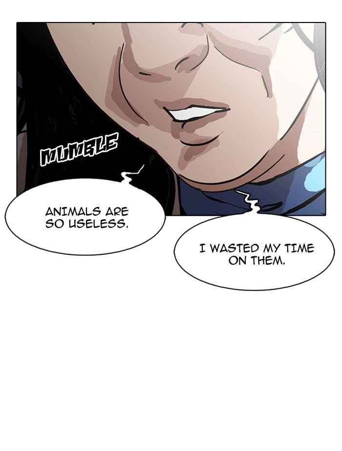 Lookism Chapter 152 - Page 85 in English