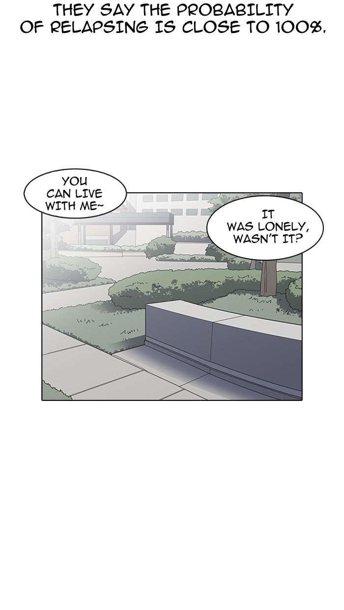 Lookism Chapter 152 - Page 88 in English
