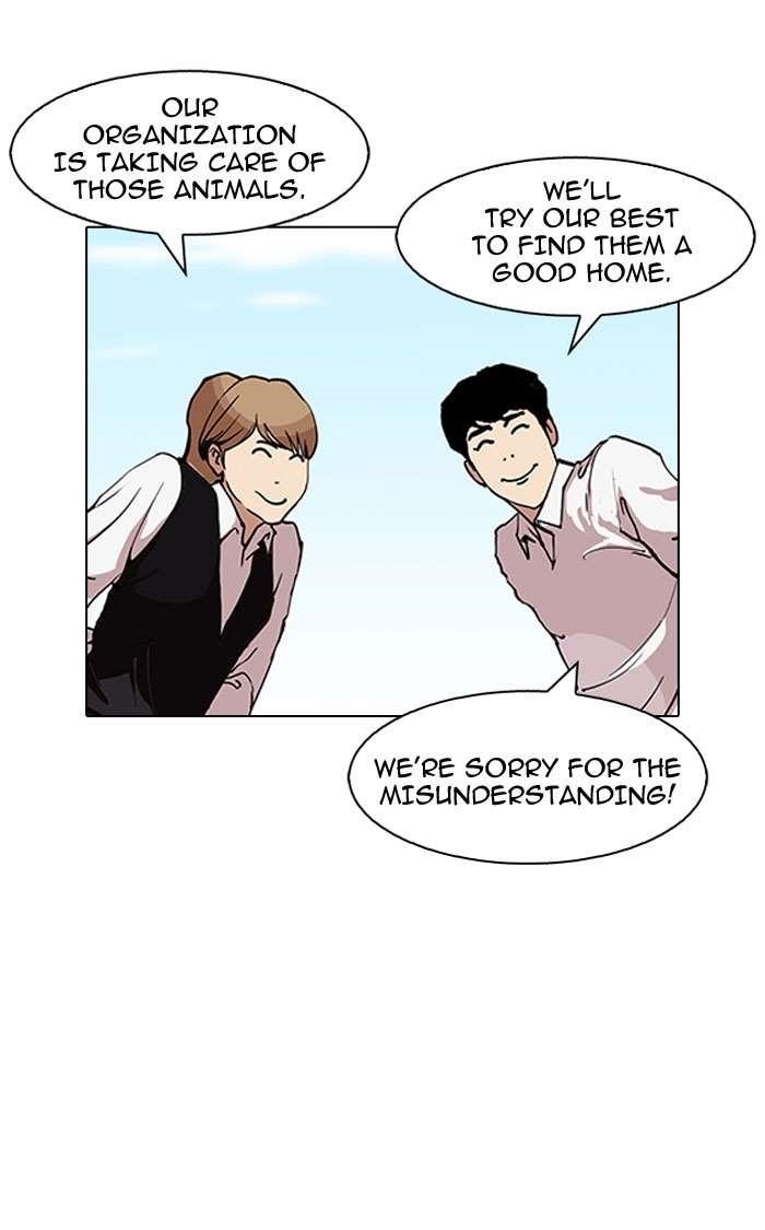 Lookism Chapter 152 - Page 90 in English