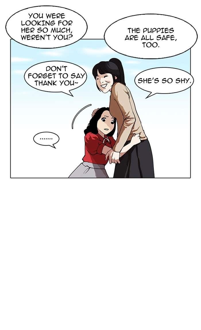 Lookism Chapter 152 - Page 94 in English