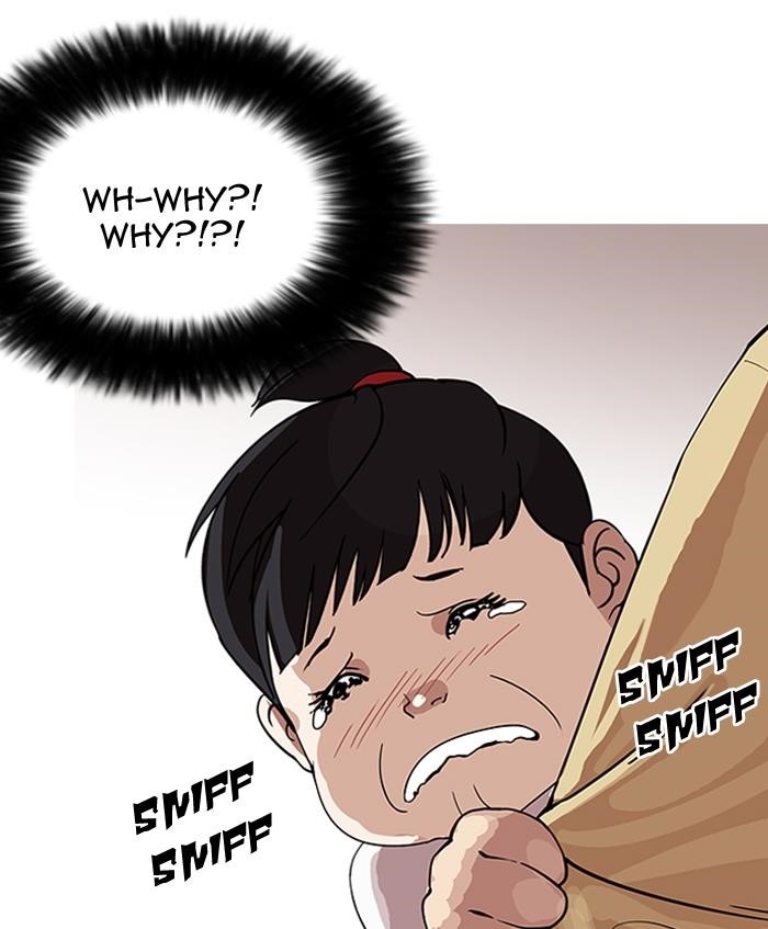 Lookism Chapter 153 - Page 12 in English