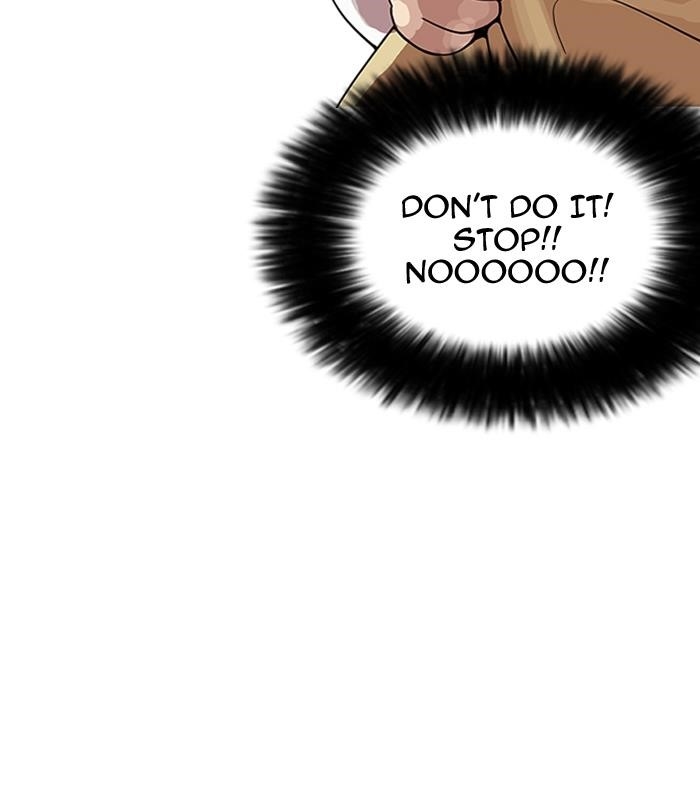 Lookism Chapter 153 - Page 13 in English